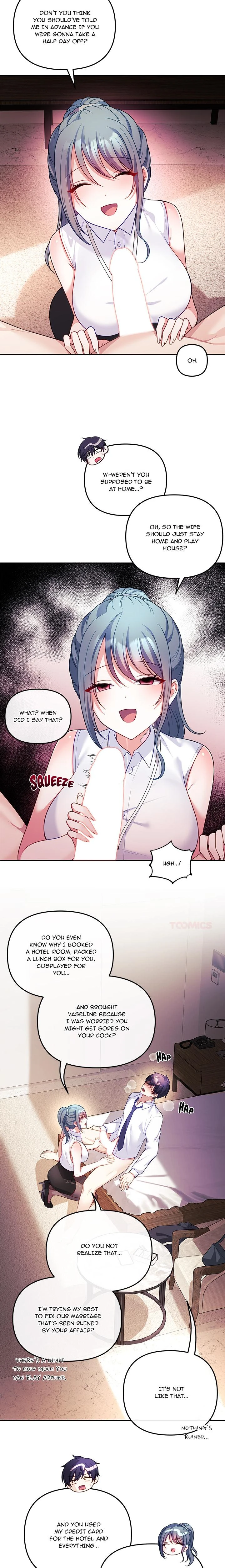 My Wife Is A Vtuber Chapter 18 Page 12