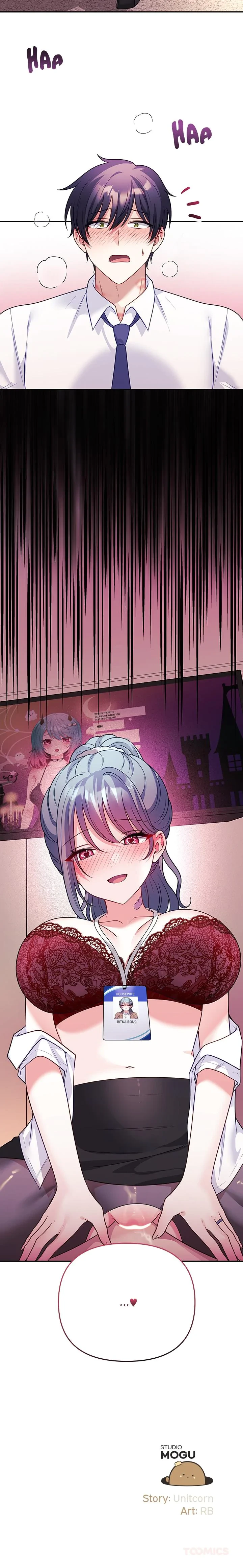 My Wife Is A Vtuber Chapter 18 Page 23