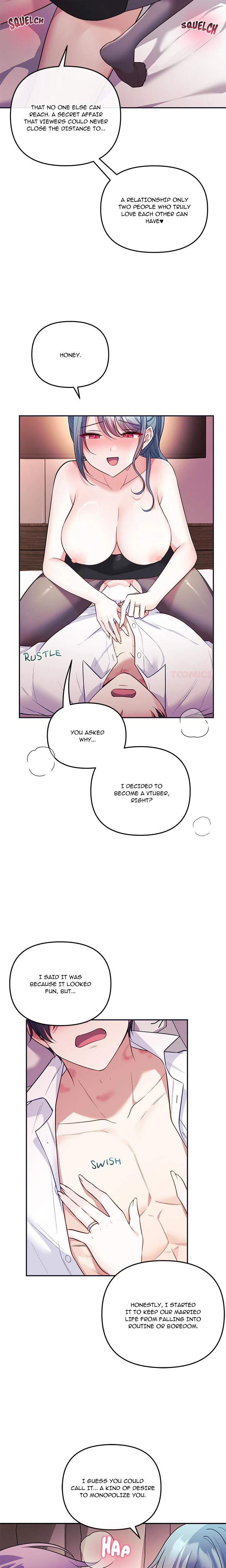 My Wife Is A Vtuber Chapter 19 Page 6