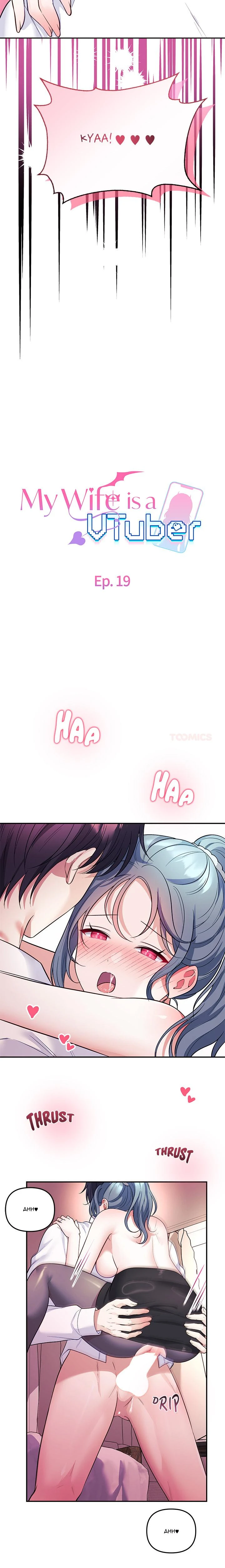 My Wife Is A Vtuber Chapter 19 Page 11