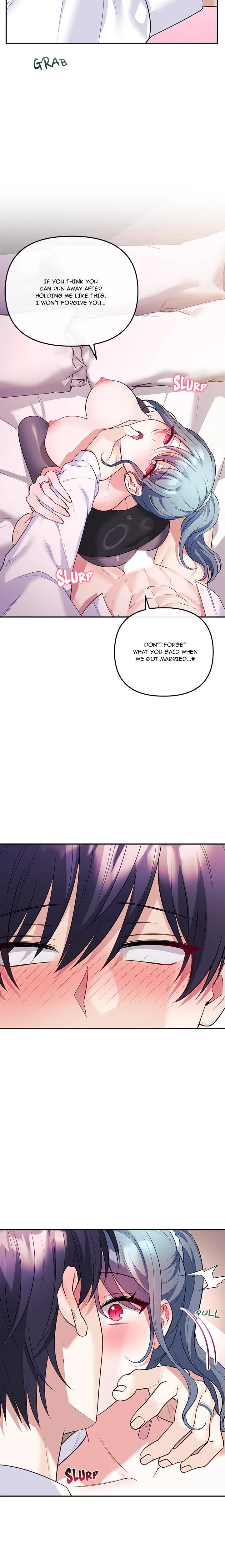 My Wife Is A Vtuber Chapter 19 Page 17