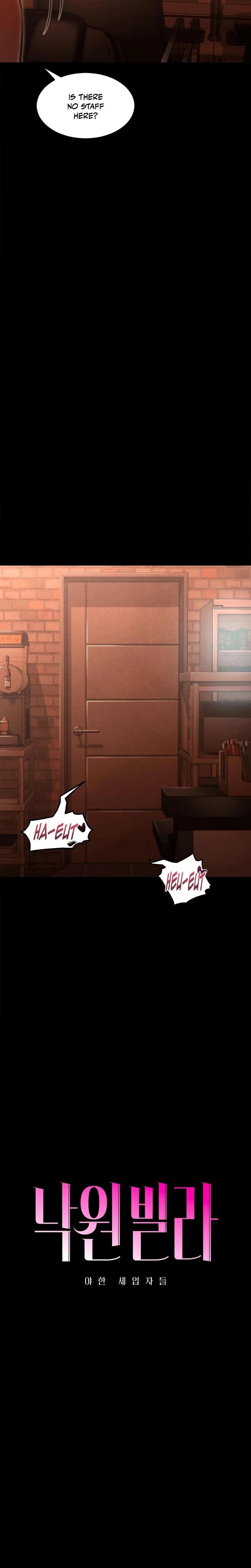 Nagwon Villa Chapter 04 Page 2