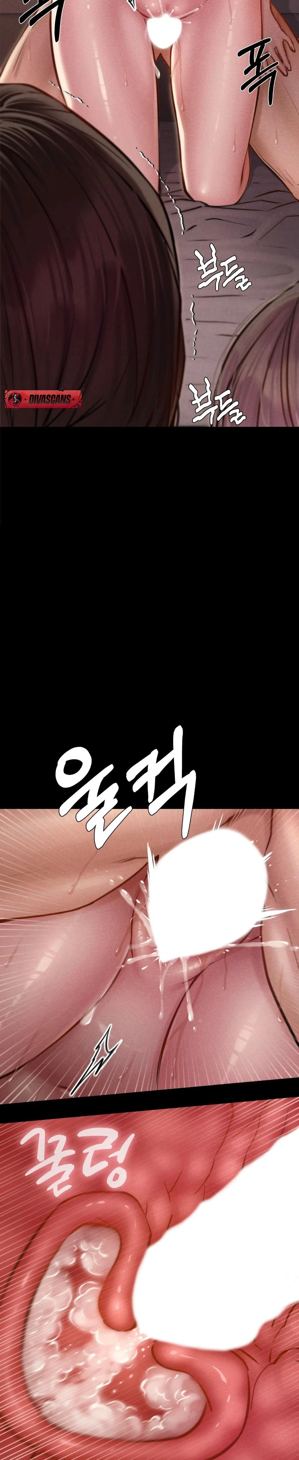 Nagwon Villa Chapter 08 Page 15