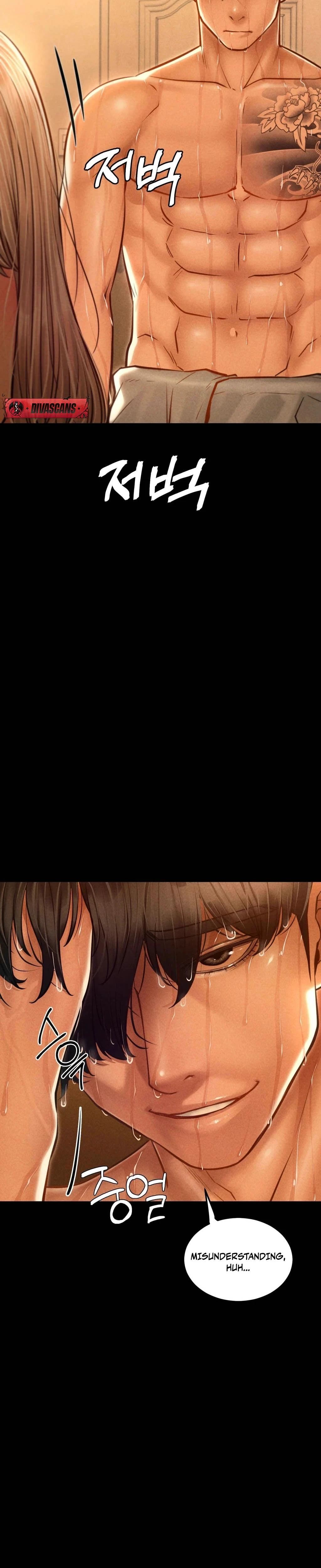 Nagwon Villa Chapter 10 Page 6