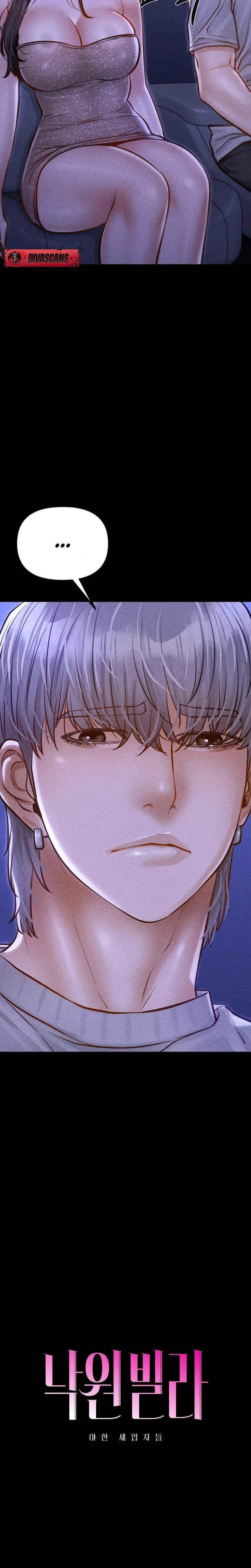 Nagwon Villa Chapter 14 Page 7