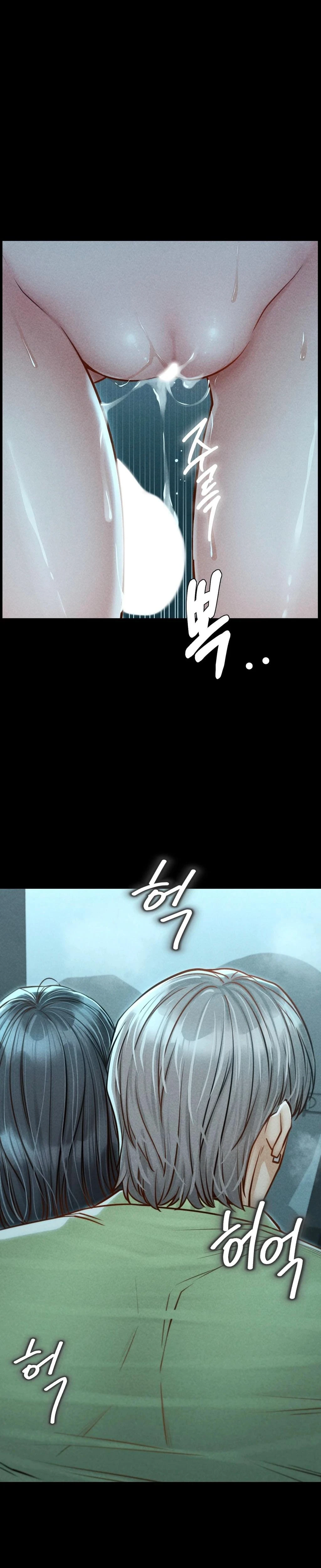 Nagwon Villa Chapter 16 Page 15