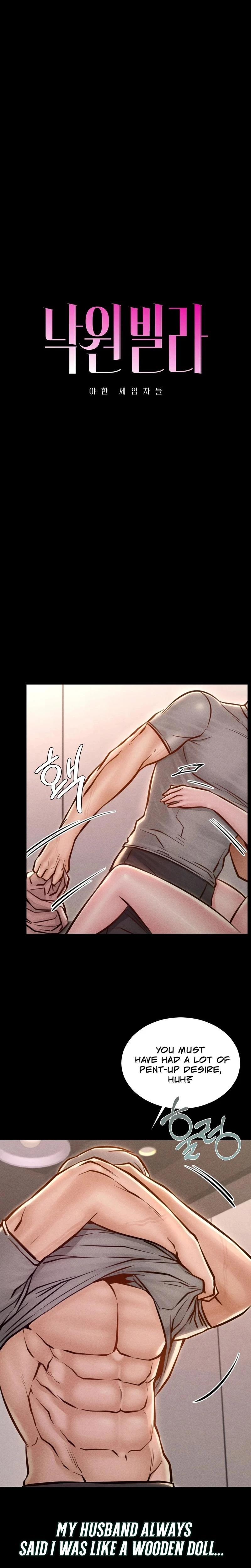 Nagwon Villa Chapter 23 Page 5