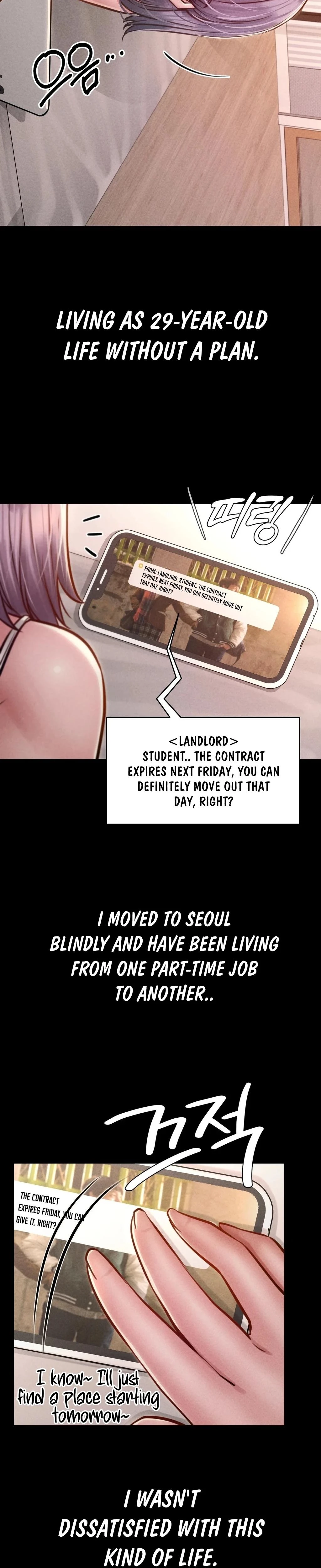 Nagwon Villa Chapter 25 Page 4