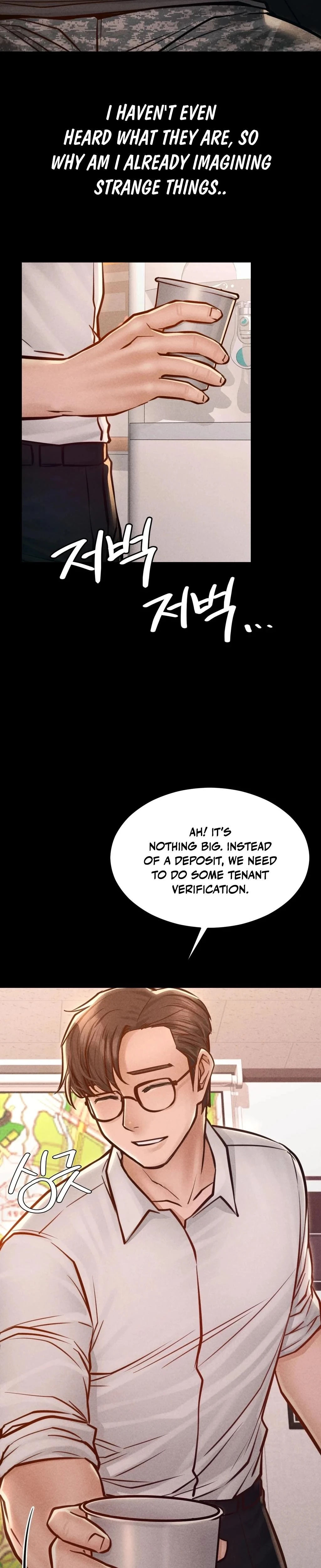 Nagwon Villa Chapter 25 Page 17