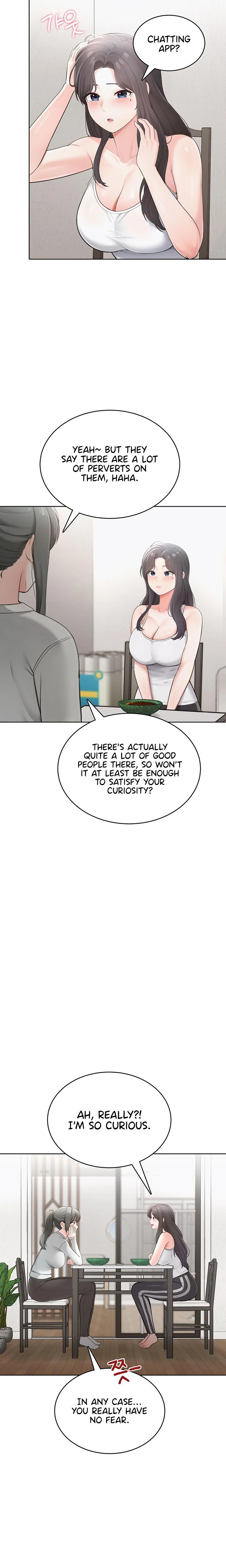 Naughty Girl Chapter 01 Page 16