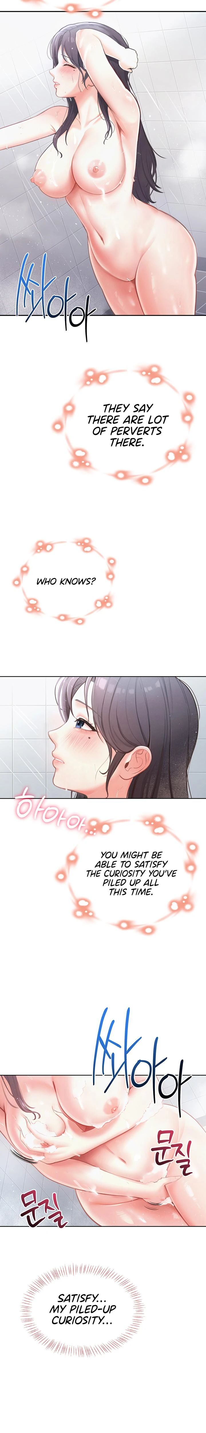 Naughty Girl Chapter 01 Page 18