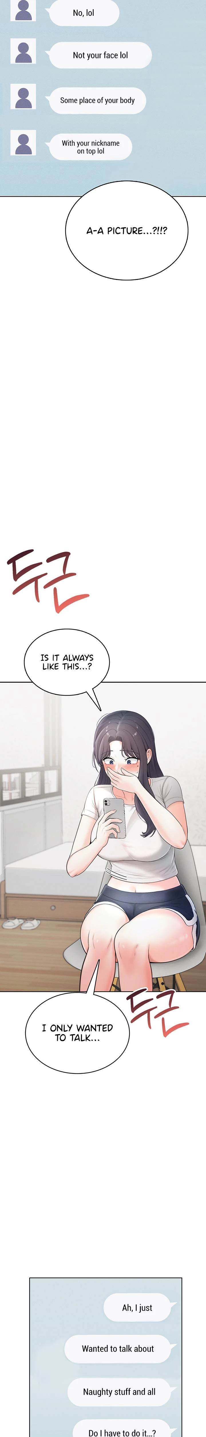 Naughty Girl Chapter 01 Page 24