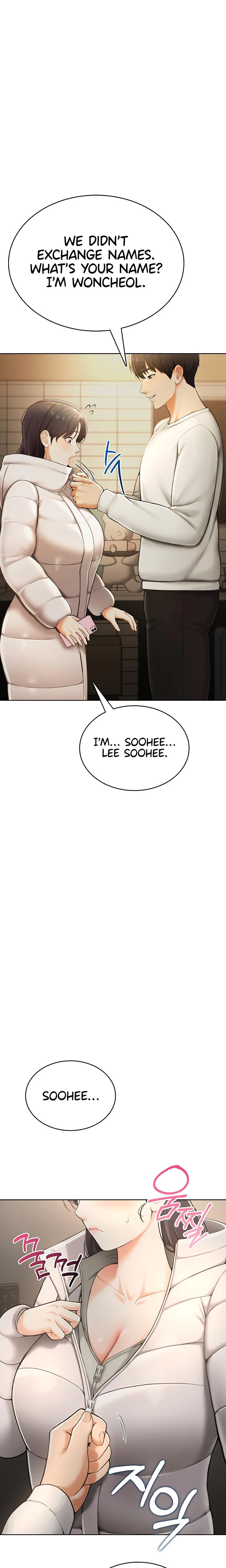 Naughty Girl Chapter 02 Page 8
