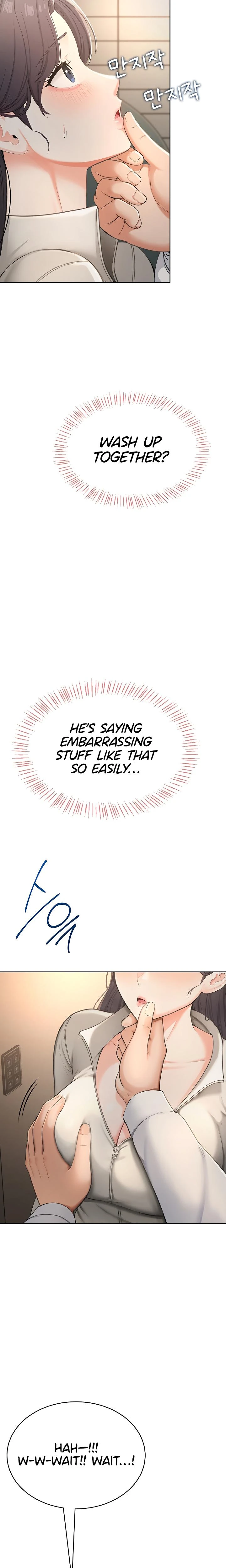 Naughty Girl Chapter 02 Page 12