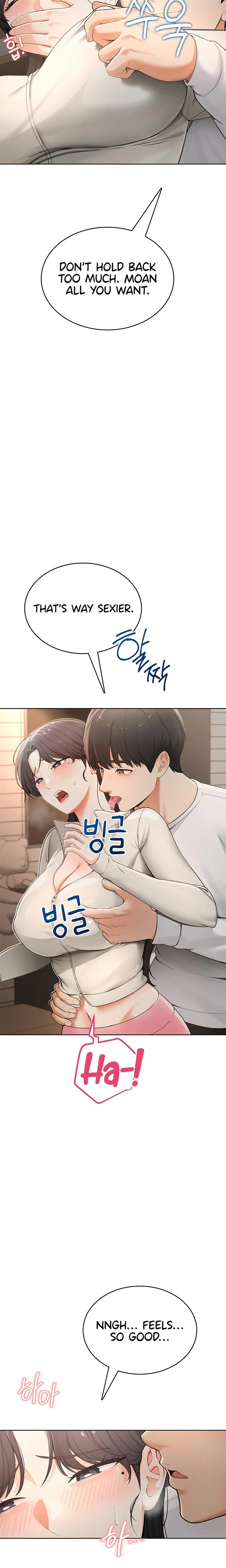 Naughty Girl Chapter 02 Page 16
