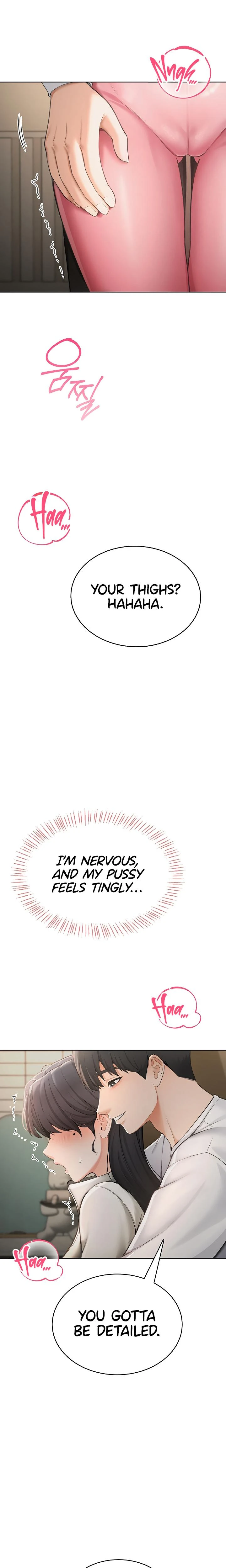 Naughty Girl Chapter 02 Page 19