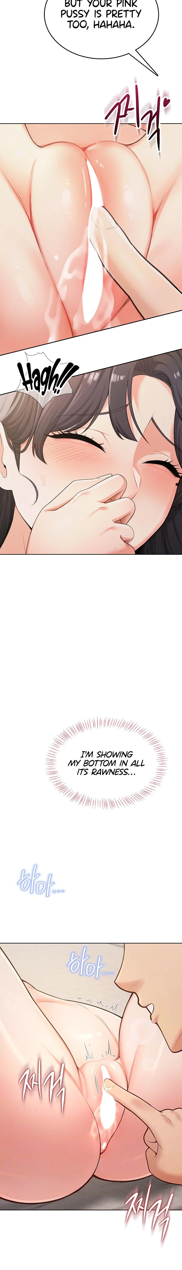 Naughty Girl Chapter 03 Page 2
