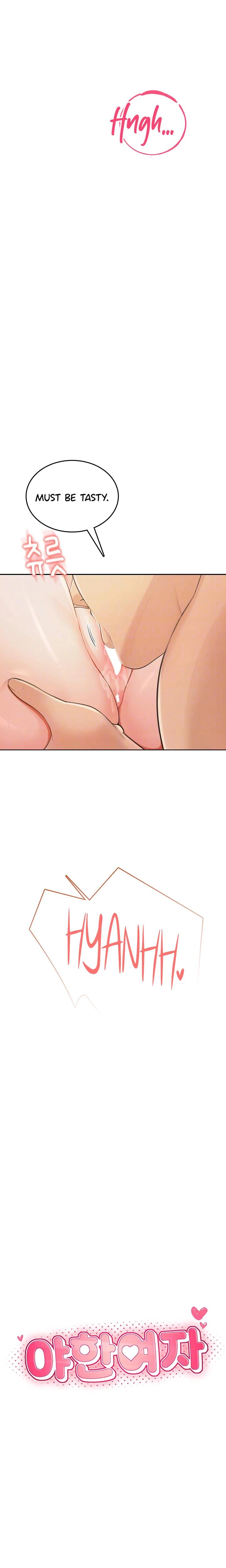 Naughty Girl Chapter 03 Page 4