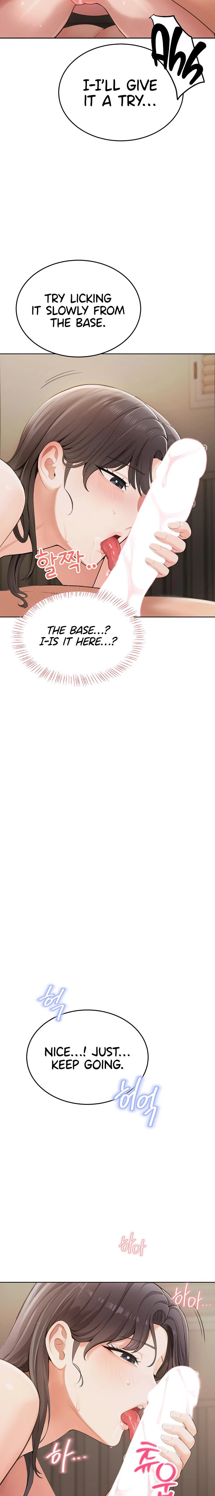 Naughty Girl Chapter 03 Page 13