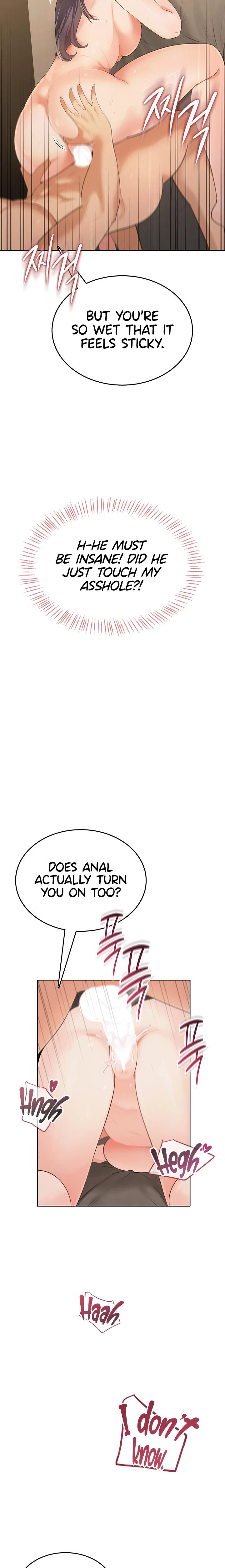 Naughty Girl Chapter 03 Page 31