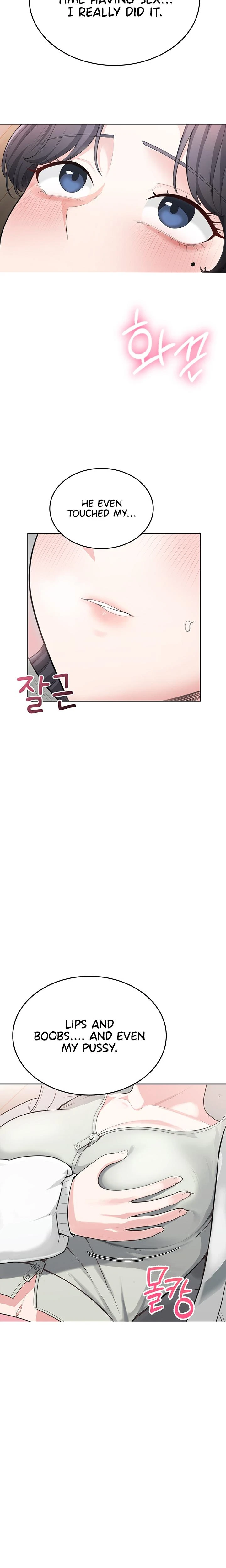 Naughty Girl Chapter 04 Page 11