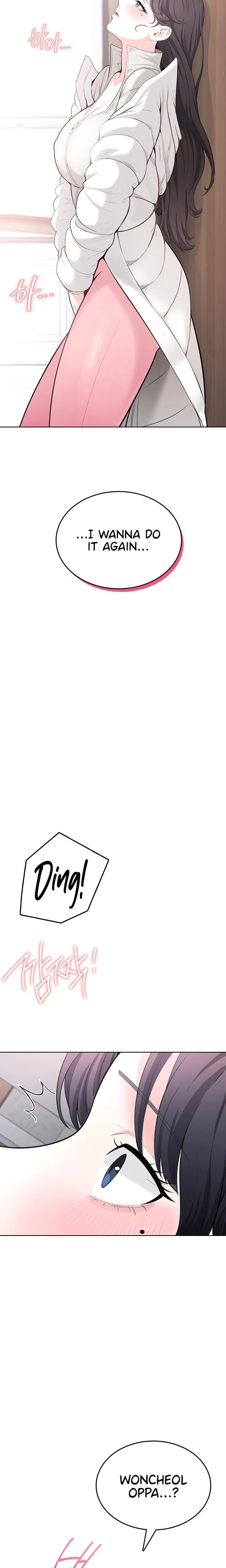 Naughty Girl Chapter 04 Page 14