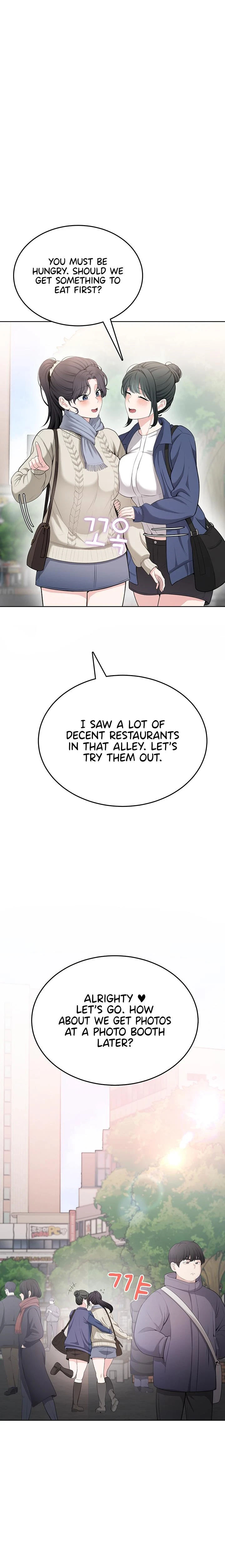 Naughty Girl Chapter 04 Page 19