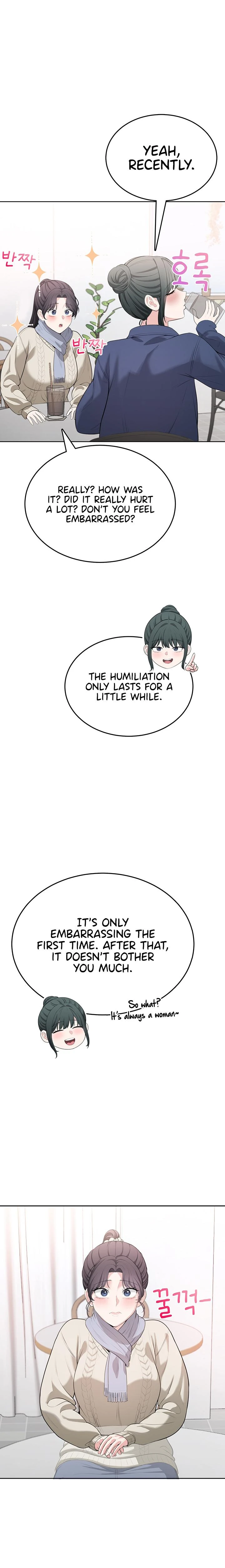 Naughty Girl Chapter 04 Page 26