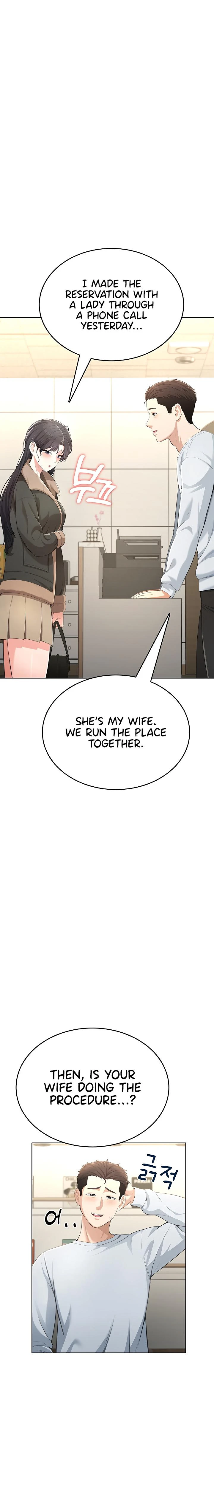 Naughty Girl Chapter 05 Page 5