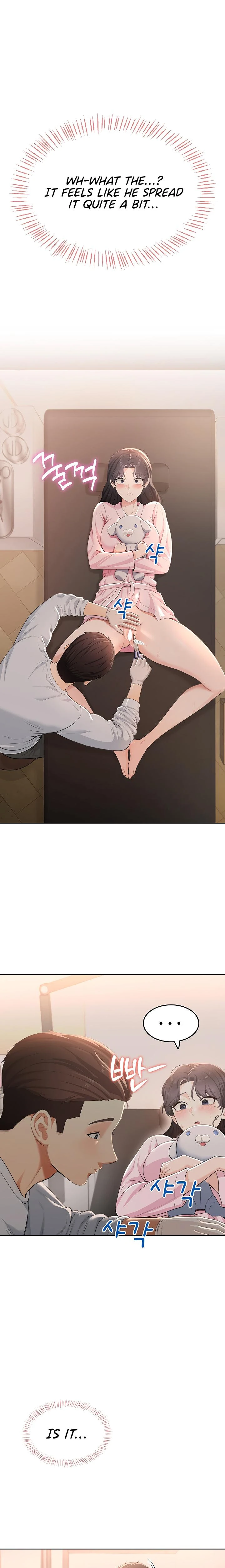 Naughty Girl Chapter 05 Page 19