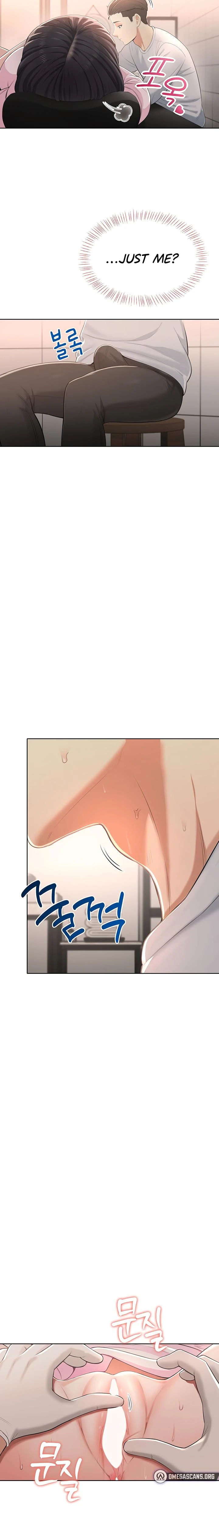 Naughty Girl Chapter 05 Page 20