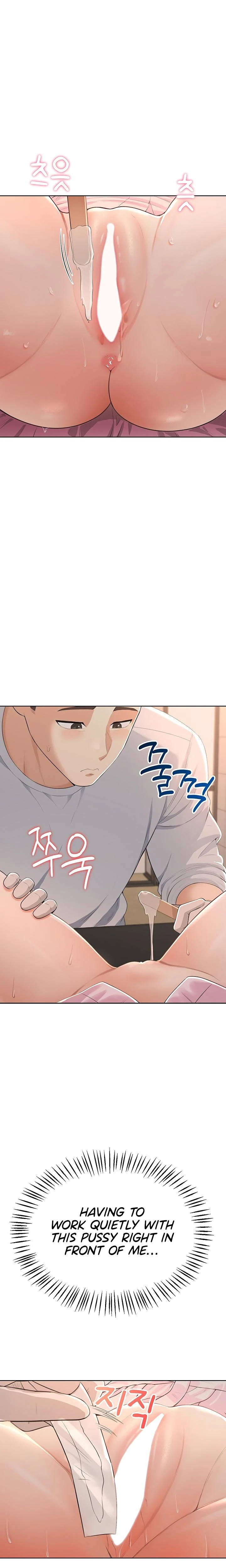 Naughty Girl Chapter 05 Page 24