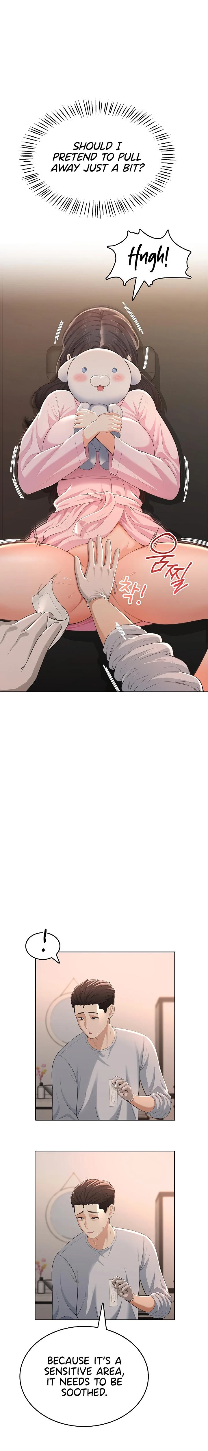 Naughty Girl Chapter 05 Page 25