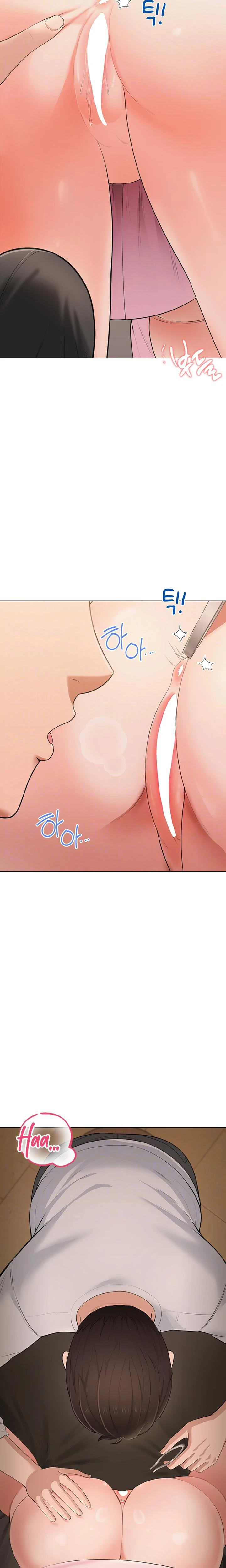 Naughty Girl Chapter 06 Page 7