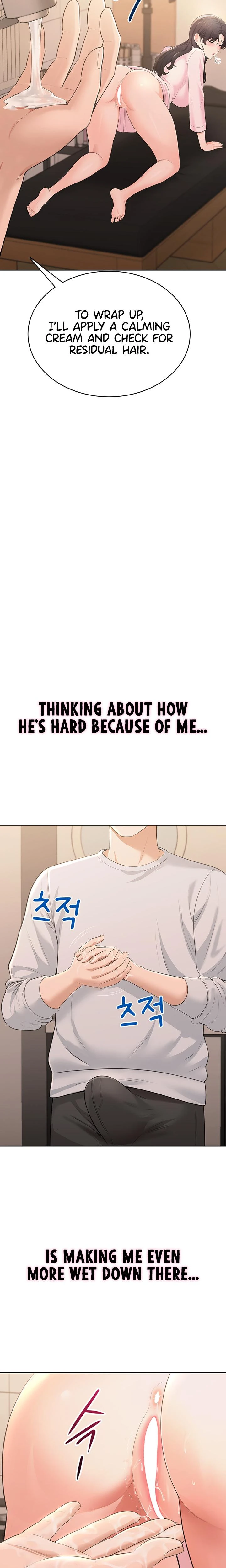 Naughty Girl Chapter 06 Page 11