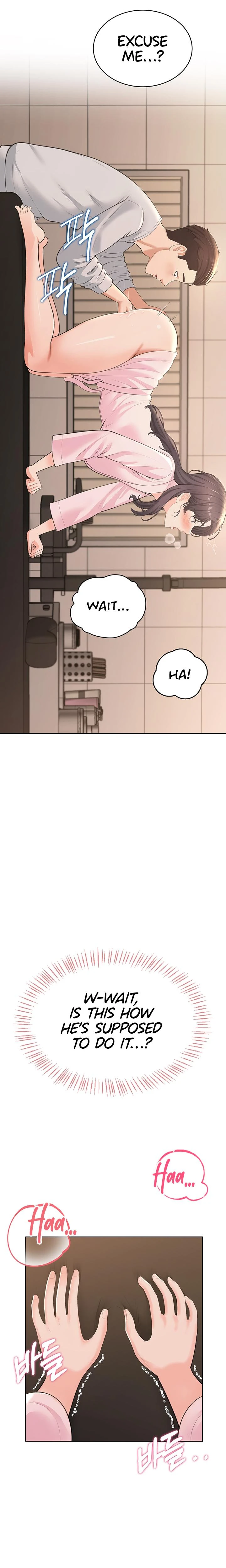 Naughty Girl Chapter 06 Page 13