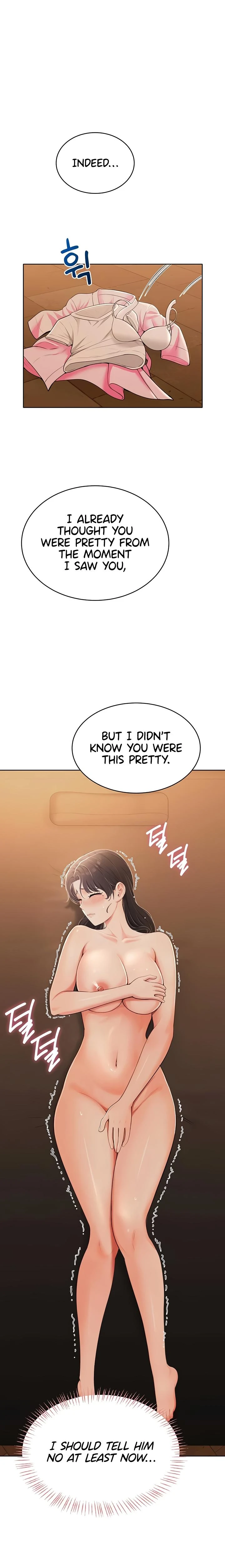 Naughty Girl Chapter 07 Page 13