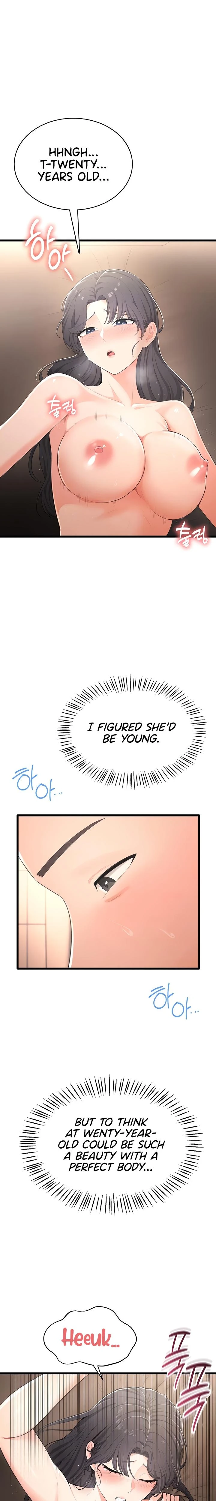 Naughty Girl Chapter 08 Page 4