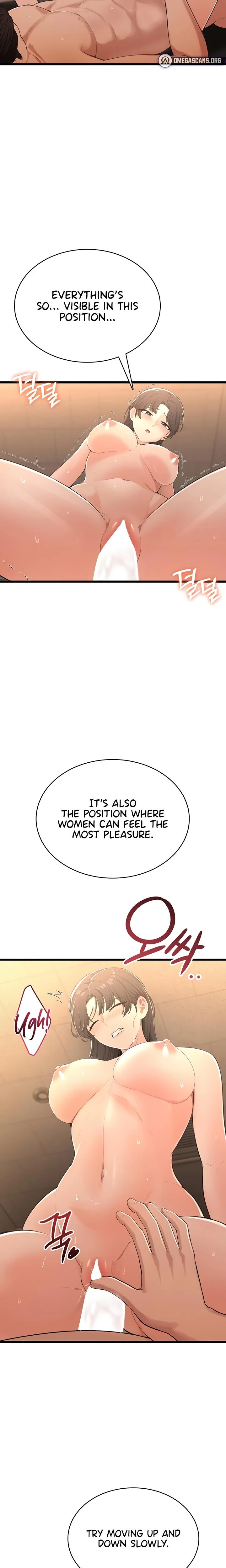 Naughty Girl Chapter 08 Page 15