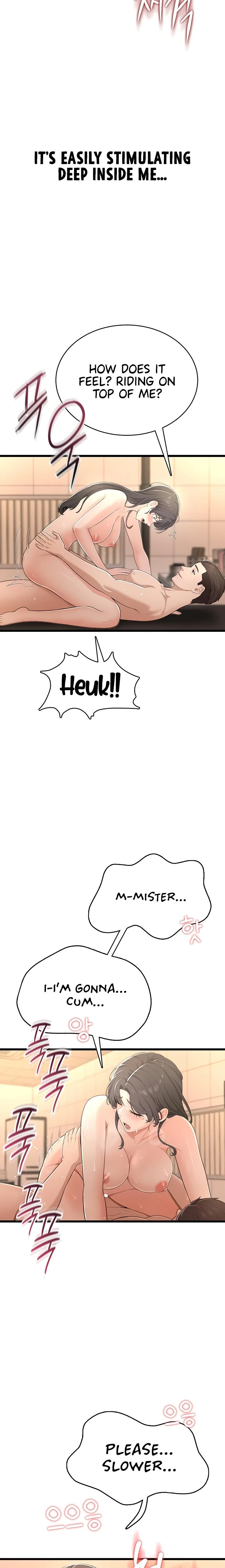 Naughty Girl Chapter 08 Page 17
