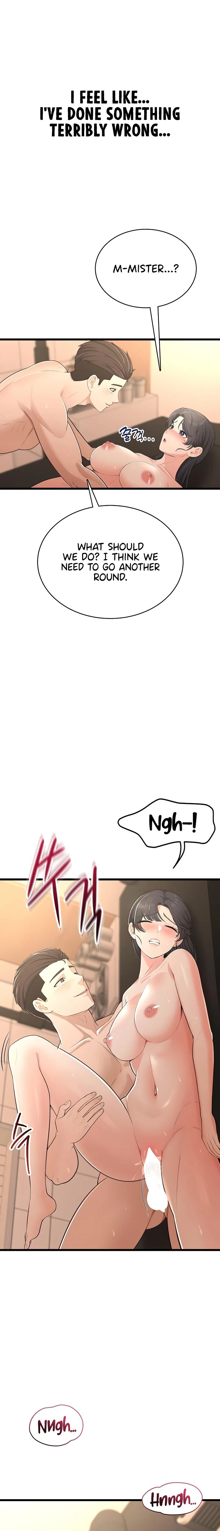 Naughty Girl Chapter 08 Page 20