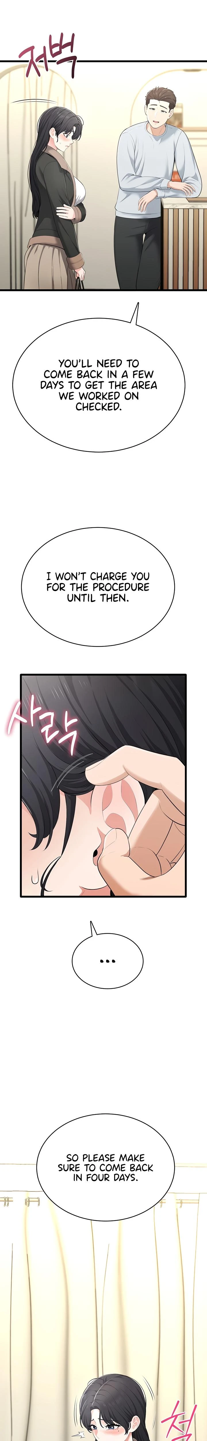Naughty Girl Chapter 08 Page 25