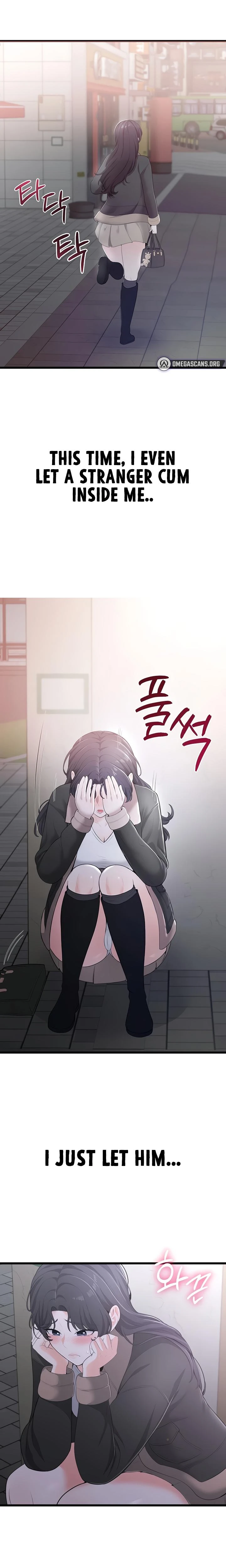 Naughty Girl Chapter 08 Page 27