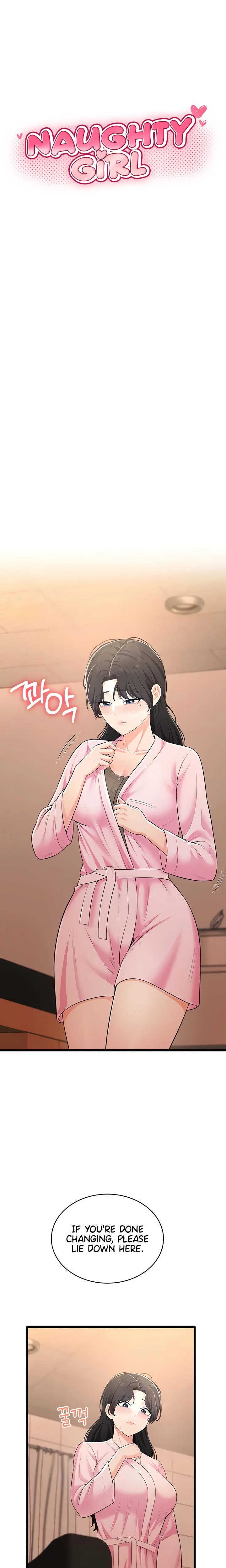 Naughty Girl Chapter 09 Page 4