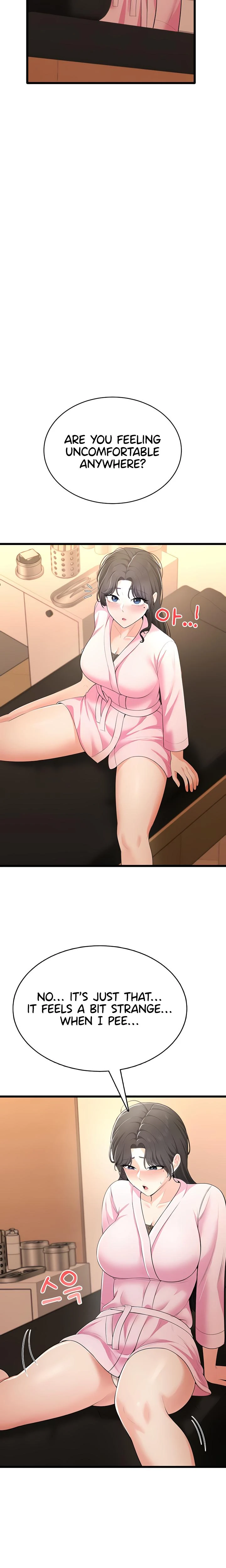 Naughty Girl Chapter 09 Page 5