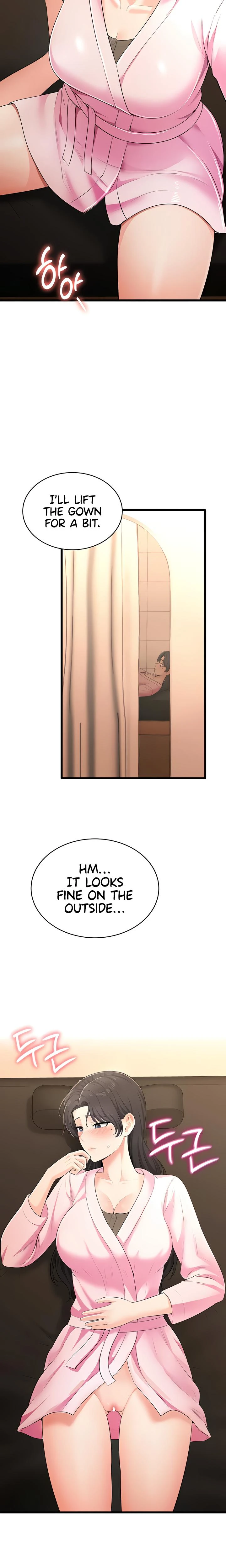 Naughty Girl Chapter 09 Page 7