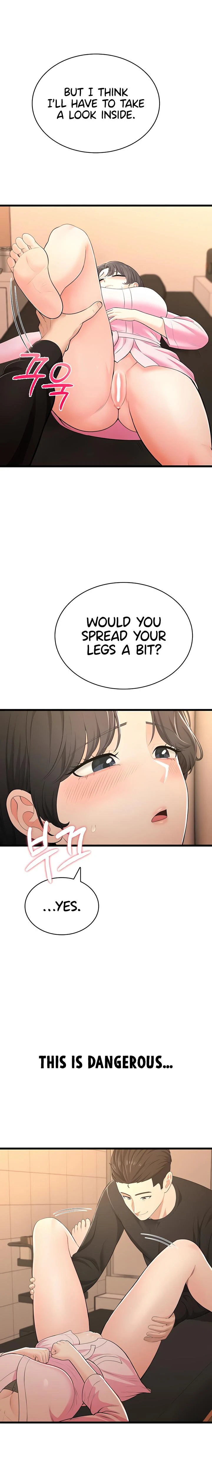 Naughty Girl Chapter 09 Page 8