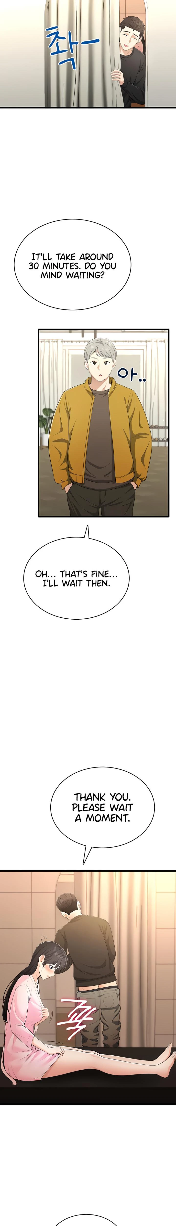 Naughty Girl Chapter 09 Page 13