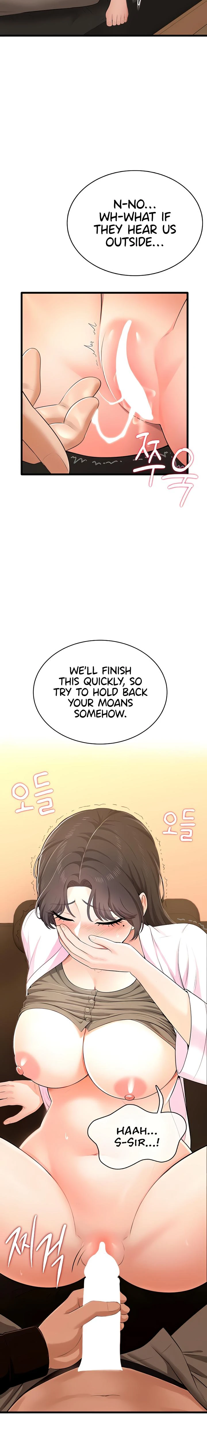 Naughty Girl Chapter 09 Page 15