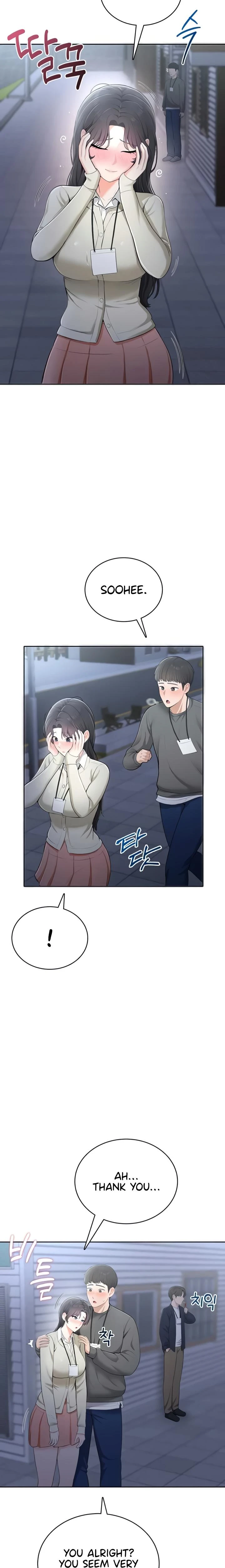 Naughty Girl Chapter 10 Page 14